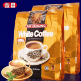 2袋组合装马来西亚进口益昌老街原味白咖啡 速溶咖啡三合一600g*2