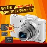 送卡包+原电 Samsung/三星 WB50F 数码相机 WiFi 12倍变焦 照相机