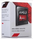 四核处理器A8 7600散片AMD 其他型号CPU秒I3 4160 860k 7850K