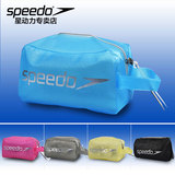 speedo 游泳包 防水包 实用沙滩收纳袋 男女款游泳装备用品便携