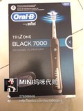 德国直邮代购博朗Oral-B欧乐B D34 黑色电动牙刷Black 7000限量版