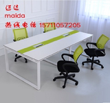 北京办公家具组合会议桌 洽谈桌 简约现代条形面试桌椅可定制