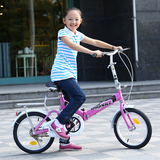 上海快士奇普通减震折叠小孩小学生zxc单车16寸20寸儿童 自行车