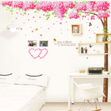 自粘背景墙墙贴浪漫温馨婚房卧室客厅装饰贴纸贴画壁纸贴花樱花树