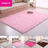 加厚卧室地毯 床边客厅沙发飘窗茶几床前满铺长方形定做家用粉色