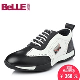活动Belle/百丽男鞋牛皮潮流运动风男休闲鞋系带休闲皮鞋LY512DM5