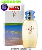 美国邮Fragrances Of Ireland Inis Or Eau de Parfum 3.3 Fluid
