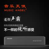 Music Angel/音乐天使 迷你声霸 蓝牙音箱 重低音插卡户外音响