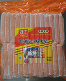 手抓饼专用烤肠 双汇台湾风味烤香肠 烧烤肠