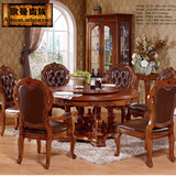 欧式实木餐桌 美式大理石双层带转盘餐厅家具 圆餐桌大户型家具