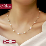 Mbox项链 女韩国版采用淡水珍珠S925银时尚锁骨项链包邮 海的诉说