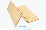 定做实木硬床板松木床板床架婴儿床板可折叠1.51.8护腰护脊零甲醛
