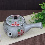 日式和风复古陶瓷壶横握柄带过滤网泡茶壶功夫茶具单柄侧把泡茶壶