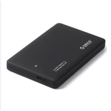 奥睿科(ORICO)2599US3 2.5英寸 USB3.0高速SATA串口 移动硬盘盒
