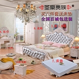 欧式家具套装套房主卧室六件套装组合成套家具双人床韩式现代简约