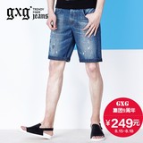 商场同款gxg.jeans男装时尚直筒漆点休闲牛仔短裤五分裤62625186
