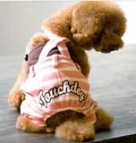包邮 2015新款日本它它Touchdog水手条纹背带裤 宠物狗衣服秋冬装