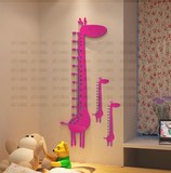 长颈鹿儿童身高贴3d水晶亚克力立体墙贴儿童房间卧室创意量高贴画