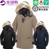 香港代购加拿大鹅羽绒服男短款Canada Goose正品户外加厚保暖外套