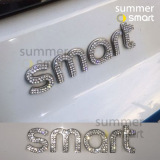 09-16款新Smart汽车改装装饰贴纸 尾标字母钻石车贴 带钻字母贴标
