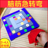 儿童棋牌类 四子五子方格棋多人游戏互动益智玩具5-6-8-10-12岁