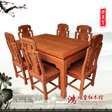 特价促销明清古典红木餐桌花梨木餐桌长方形实木餐桌一桌六椅组合