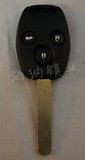 本田锋范直板遥控钥匙  奥德赛遥控钥匙 飞度汽车钥匙遥控