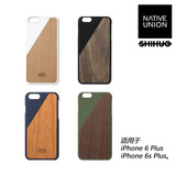 识货正品 NATIVE UNION Clic Wooden iPhone6 Plus/6s Plus保护壳