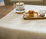素心。日式Muji风宜家棉麻纯色布艺桌布圆桌茶几餐桌布背景布台布