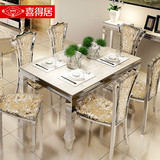 喜得居家具不锈钢大理石餐桌椅组合简约现代方形欧式饭桌餐台餐桌