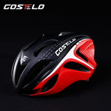 COSTELO卡赛罗骑行头盔超轻公路自行车头盔男女一体成型单车头盔