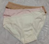 Triumph/黛安芬STRETTY系列低腰内裤纯色三角裤纯棉面料透气舒服
