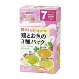 日本和光堂婴儿营养辅食鸡肝鸡肉鳕鱼3种蔬菜泥组合FC33 17年4月