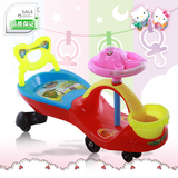 雄驰儿童车扭扭车新款带音乐1到3-4岁宝宝四轮玩具车滑行车溜溜车