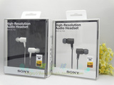 SONY/索尼 高解析音讯耳机 MDR-NC750降噪耳机 Z5 Z5P降噪耳机