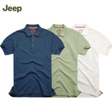 jeep专柜正品男装 商务休闲短袖T恤衫男士纯棉纯色大码 JS11KT301