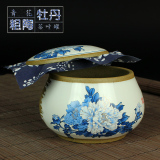 青花牡丹粗陶陶瓷小号特大号茶叶罐古典密封罐子储物带盖茶道配件