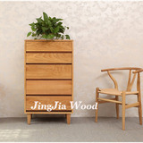 五斗柜日式纯实木抽屉橱柜现代简约白橡木储物柜组装卧室家具