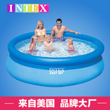 INTEX 超大型游泳池 碟形泳池儿童成人加厚家庭充气水池 戏水池