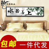卧室床头画现代简约挂画客厅花卉中式水墨壁画沙发背景墙画装饰画