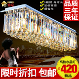 创意餐厅灯长方形水晶灯现代简约LED吸顶过道走廊吧台灯水晶吊灯