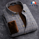 朗蒙冬季新款时尚休闲格子保暖衬衫加绒加厚长袖衬衣韩版修身男装