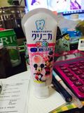 日本进口lion狮王儿童牙膏安全可吞咽宝宝牙膏 1-2-3-6岁都可用