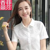 2016夏装新款女装白衬衣韩版上衣纯色小衫韩范百搭气质短袖女衬衫