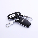 2016款奥迪A6L Q5 A5 S6 a8专用钥匙包扣 汽车遥控器钥匙套保护壳