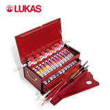 德国进口 Lukas油画颜料套装 卢卡斯大师级油画颜料 画箱套装6001