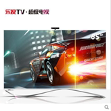 乐视TV X65 65吋4K高清智能网络LED液晶平板超级电视机