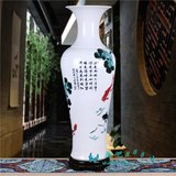景德镇陶瓷器花瓶　客厅落地摆件　简约现代手绘荷花白色大号瓷瓶