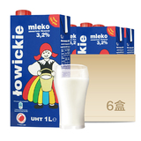 【天猫超市】波兰原装进口纯牛奶  罗兹姑娘全脂纯牛奶1L*6/箱