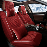 新款羽绒棉汽车坐垫冬季保暖汽车座套全包围座椅套奥迪A4L朗逸